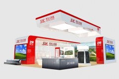 2016興業(yè)太陽能展200平方